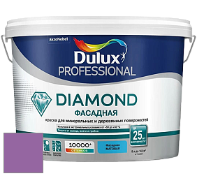 Краска DULUX LUXIUM DIAMOND ФАСАДНАЯ матовая краска цвет 67RB 21/342 