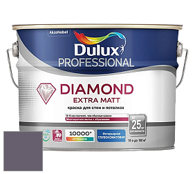 Краска DULUX LUXIUM DIAMOND EXTRA MATT глубокоматовая краска цвет 38RB 15/086 Pacific Purple