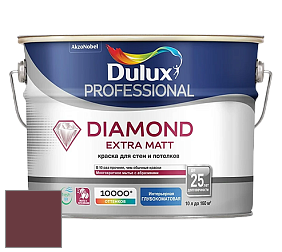 Краска DULUX LUXIUM DIAMOND EXTRA MATT глубокоматовая краска цвет 94RR 07/271 
