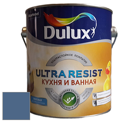 Краска DULUX LUXIUM ULTRA RESIST КУХНЯ И ВАННАЯ матовая ультрастойкая краска цвет NCS S 5030-R80B 