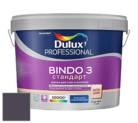Краска DULUX LUXIUM BINDO 3 Стандарт глубокоматовая краска цвет 43RB 09/077 Intense Aubergine