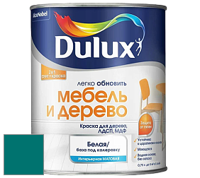 Краска DULUX LUXIUM МЕБЕЛЬ И ДЕРЕВО матовая краска цвет NCS S 4055-B40G 
