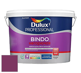 Краска DULUX LUXIUM BINDO НЕГОРЮЧАЯ 9л глубокоматовая краска цвет 14RR 09/333 Razz Berries