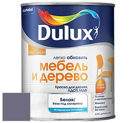 Краска DULUX LUXIUM МЕБЕЛЬ И ДЕРЕВО матовая краска цвет 10RB 17/122 Pinot Noir