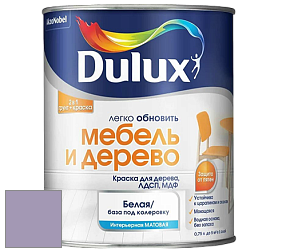 Краска DULUX LUXIUM МЕБЕЛЬ И ДЕРЕВО матовая краска цвет 30RB 35/166 Regal Robe