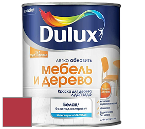 Краска DULUX LUXIUM МЕБЕЛЬ И ДЕРЕВО матовая краска цвет 00YR 15/510 Cherry Red