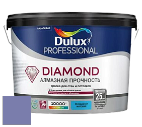 Краска DULUX LUXIUM DIAMOND MATT матовая краска цвет 90BB 22/247 Lilac heather 1