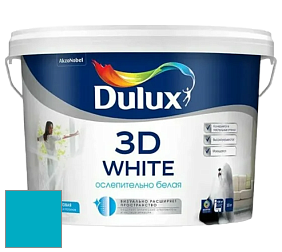 Краска DULUX LUXIUM 3D WHITE матовая краска цвет NCS S 1555-B10G 