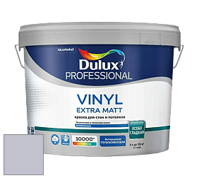 Краска DULUX LUXIUM VINYL EXTRA MATT глубокоматовая краска цвет 90BB 57/060 