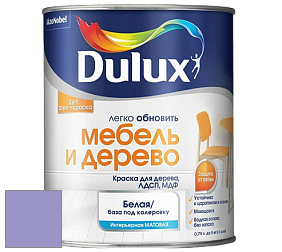 Краска DULUX LUXIUM МЕБЕЛЬ И ДЕРЕВО матовая краска цвет NCS S 2040-R60B 