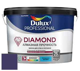 Краска DULUX LUXIUM DIAMOND MATT матовая краска цвет 15RB 07/237 Windsor Purple