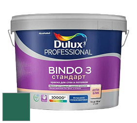 Краска DULUX LUXIUM BINDO 3 Стандарт глубокоматовая краска цвет NCS S 5040-B90G 