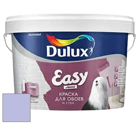 Краска DULUX LUXIUM EASY матовая краска цвет NCS S 1030-R60B 