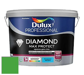 Краска DULUX LUXIUM DIAMOND MAX PROTECT матовая краска цвет RAL 6018 