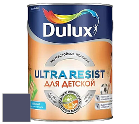 Краска DULUX LUXIUM ULTRA RESIST ДЛЯ ДЕТСКОЙ ультрастойкая матовая краска цвет 90BB 08/149 