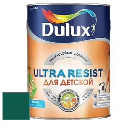 Краска DULUX LUXIUM ULTRA RESIST ДЛЯ ДЕТСКОЙ ультрастойкая матовая краска цвет NCS S 5540-B80G 