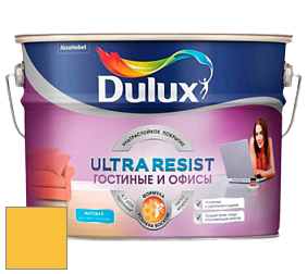 Краска DULUX LUXIUM ULTRA RESIST ГОСТИНЫЕ И ОФИСЫ ультрастойкая матовая краска цвет 34YY 61/672 Sublime Solar