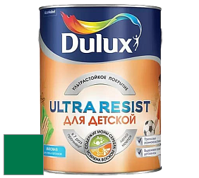 Краска DULUX LUXIUM ULTRA RESIST ДЛЯ ДЕТСКОЙ ультрастойкая матовая краска цвет NCS S 3560-G 