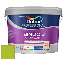 Краска DULUX LUXIUM BINDO 3 Стандарт глубокоматовая краска цвет 94YY 46/629 