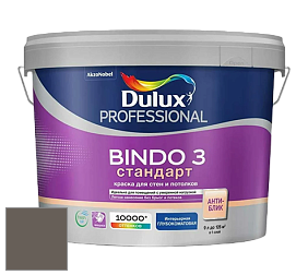 Краска DULUX LUXIUM BINDO 3 Стандарт глубокоматовая краска цвет NCS S 7005-Y20R 
