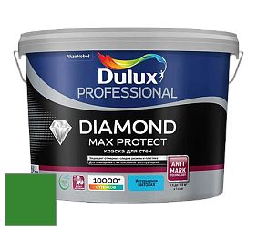 Краска DULUX LUXIUM DIAMOND MAX PROTECT матовая краска цвет 59GY 20/482 Amazon Adventure