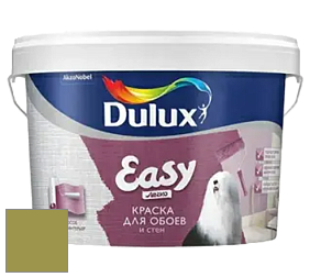 Краска DULUX LUXIUM EASY матовая краска цвет NCS S 3050-G60Y 