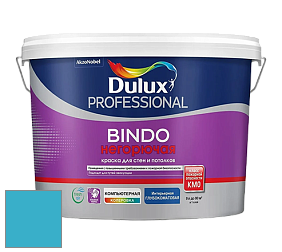 Краска DULUX LUXIUM BINDO НЕГОРЮЧАЯ 9л глубокоматовая краска цвет 52BG 38/320 Chelsea Blue
