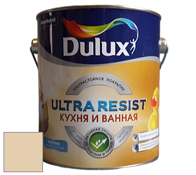 Краска DULUX LUXIUM ULTRA RESIST КУХНЯ И ВАННАЯ матовая ультрастойкая краска цвет 20YY 64/171 Dakota Land