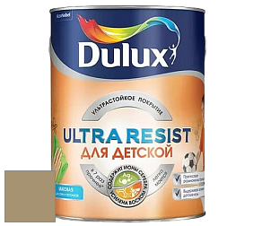 Краска DULUX LUXIUM ULTRA RESIST ДЛЯ ДЕТСКОЙ ультрастойкая матовая краска цвет 30YY 31/205 Khaki mists 2