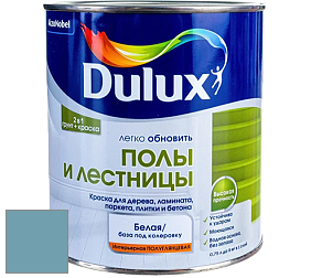 Краска DULUX LUXIUM ПОЛЫ И ЛЕСТНИЦЫ полуглянцевая краска цвет 50BG 32/186 