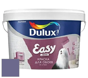 Краска DULUX LUXIUM EASY матовая краска цвет 10RB 17/210 Secret Violet