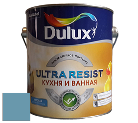 Краска DULUX LUXIUM ULTRA RESIST КУХНЯ И ВАННАЯ матовая ультрастойкая краска цвет NCS S 3030-B 