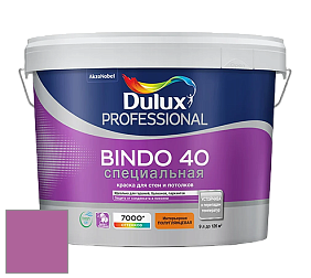 Краска DULUX LUXIUM BINDO 40 Специальная полуглянцевая краска цвет 96RB 22/393 Carmine Rose