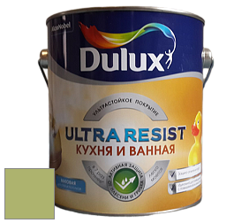 Краска DULUX LUXIUM ULTRA RESIST КУХНЯ И ВАННАЯ матовая ультрастойкая краска цвет NCS S 2040-G50Y 