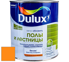 Краска DULUX LUXIUM ПОЛЫ И ЛЕСТНИЦЫ полуглянцевая краска цвет NCS S 0585-Y30R 
