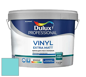 Краска DULUX LUXIUM VINYL EXTRA MATT глубокоматовая краска цвет NCS S 0540-B30G 