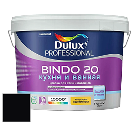 Краска DULUX LUXIUM BINDO 20 Кухня и Ванная полуматовая краска цвет RAL 9005 