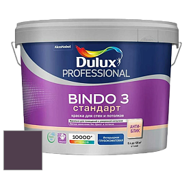 Краска DULUX LUXIUM BINDO 3 Стандарт глубокоматовая краска цвет NCS S 7020-R40B 