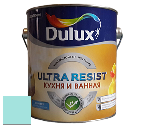 Краска DULUX LUXIUM ULTRA RESIST КУХНЯ И ВАННАЯ матовая ультрастойкая краска цвет NCS S 0530-B50G 