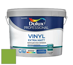 Краска DULUX LUXIUM VINYL EXTRA MATT глубокоматовая краска цвет 20GY 37/537 Lovely Lime