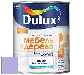 Краска DULUX LUXIUM МЕБЕЛЬ И ДЕРЕВО матовая краска цвет NCS S 1040-R60B 