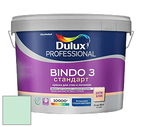 Краска DULUX LUXIUM BINDO 3 Стандарт глубокоматовая краска цвет 13GG 77/144 
