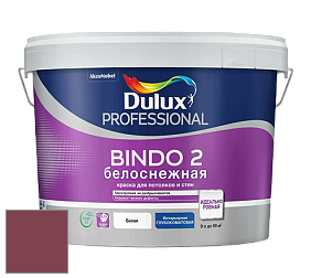 Краска DULUX LUXIUM BINDO 2 глубокоматовая краска цвет 70RR 10/250 Tapestry Red
