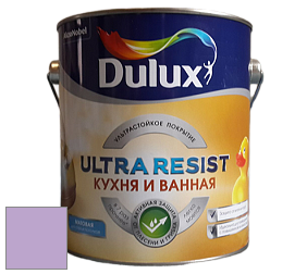 Краска DULUX LUXIUM ULTRA RESIST КУХНЯ И ВАННАЯ матовая ультрастойкая краска цвет 40RB 43/233 Purpling