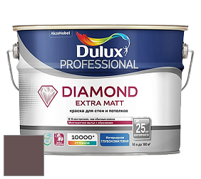 Краска DULUX LUXIUM DIAMOND EXTRA MATT глубокоматовая краска цвет NCS S 7010-R10B 