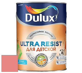 Краска DULUX LUXIUM ULTRA RESIST ДЛЯ ДЕТСКОЙ ультрастойкая матовая краска цвет 04YR 38/398 Brave Blossom