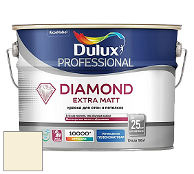 Краска DULUX LUXIUM DIAMOND EXTRA MATT глубокоматовая краска цвет 53YY 88/112 Moon Fantasy