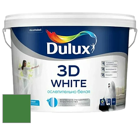 Краска DULUX LUXIUM 3D WHITE матовая краска цвет 70GY 16/450 