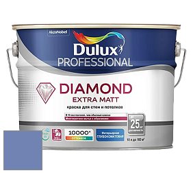 Краска DULUX LUXIUM DIAMOND EXTRA MATT глубокоматовая краска цвет NCS S 3040-R70B 