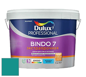 Краска DULUX LUXIUM BINDO 7 Экстрапрочная матовая краска цвет NCS S 3050-B50G 